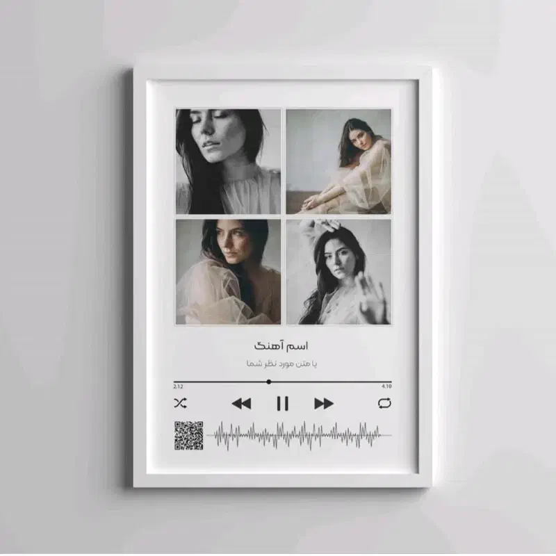 تابلو.تابلو موزیکال.هدیه.مادر.پدر|تابلو، نقاشی، عکس|مشهد, انصار|دیوار