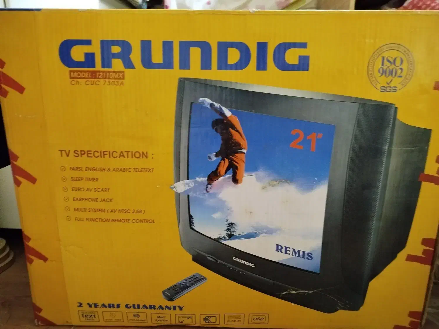 تلوزیون|تلویزیون و پروژکتور|اردبیل, |دیوار