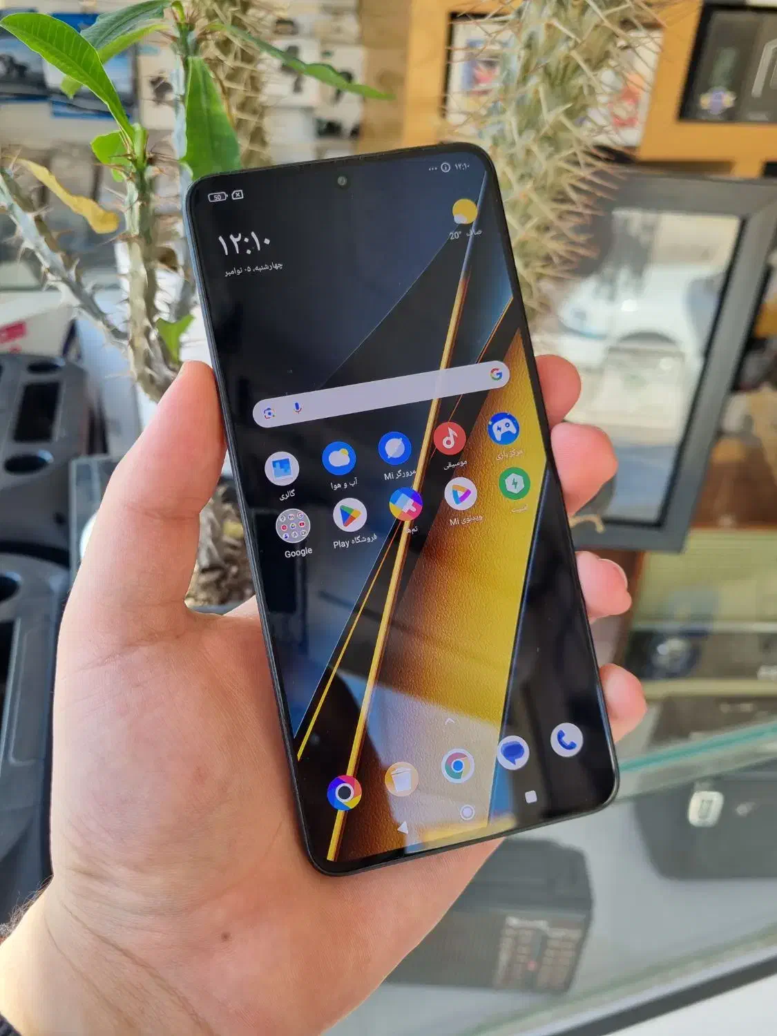 شیائومی Poco X6 Pro 5G حافظه 512 رم 12|موبایل|یزد, |دیوار