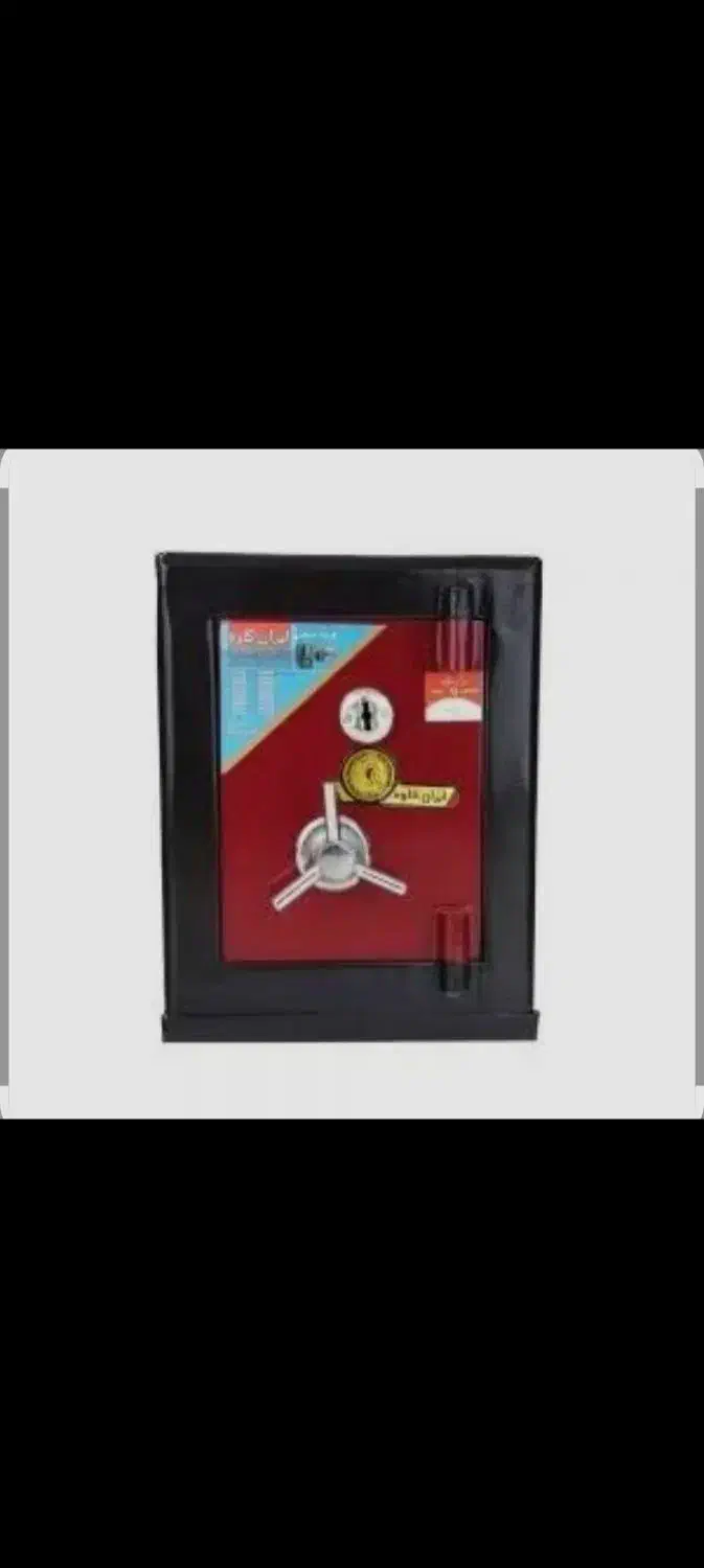 پخش انوع گاوصندوق|ابزارآلات|فردیس, شهرک شهید حسینی|دیوار