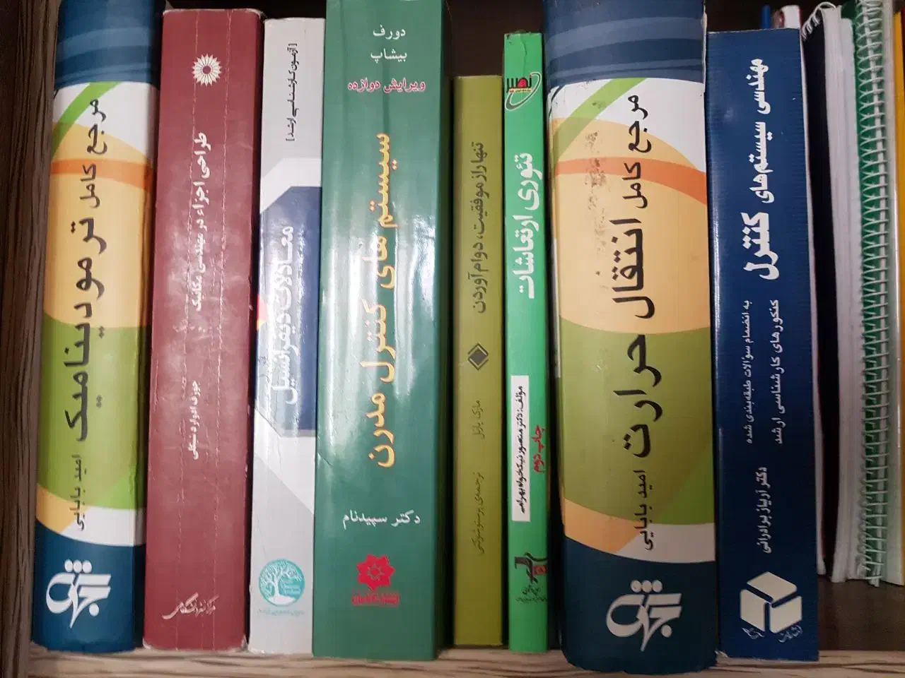 فروش کتاب های دسته دوم مهندسی مکانیک|کتاب و مجله آموزشی|رشت, سعدی (تختی)|دیوار