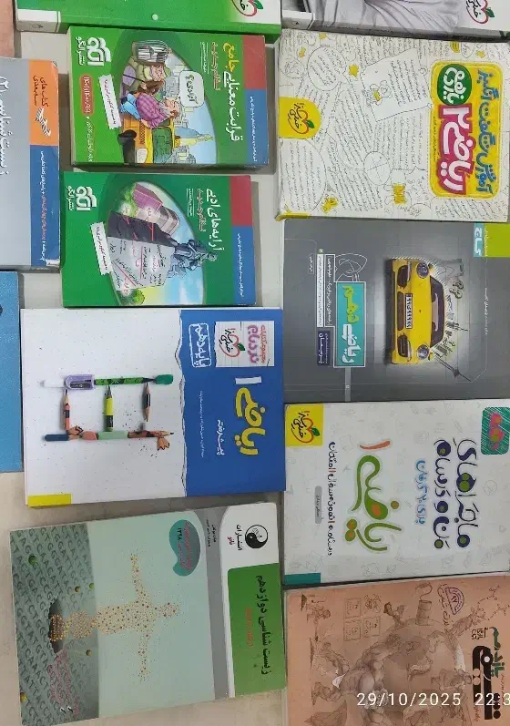 فروش کتاب کنکور|کتاب و مجله آموزشی|زنجان, |دیوار