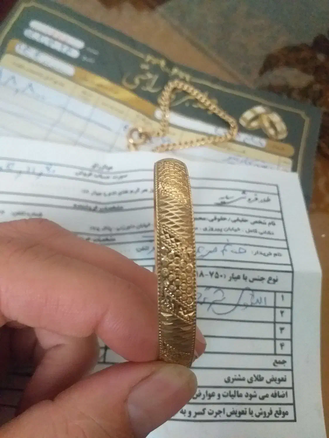 النگوی طلا و دستبند کارتیه|جواهرات|تبریز, |دیوار