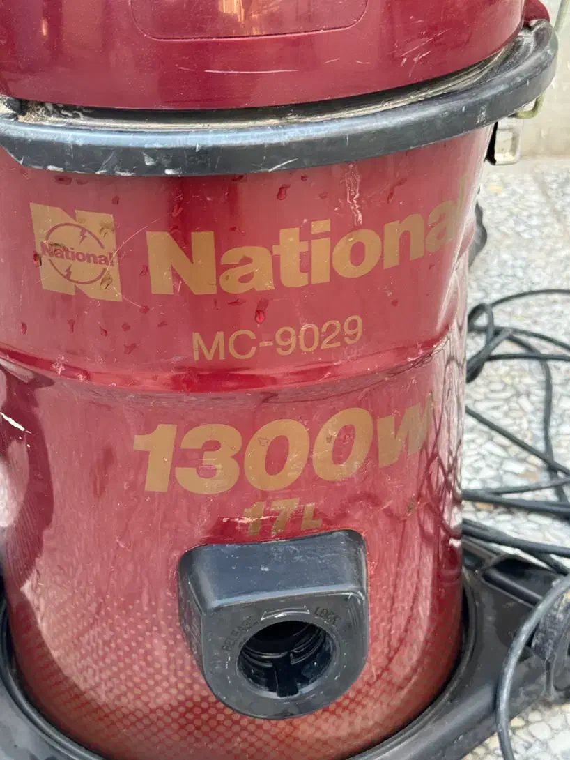 جاروبرقی national 1300|جاروبرقی، جارو شارژی، بخارشو|بندرلنگه, |دیوار