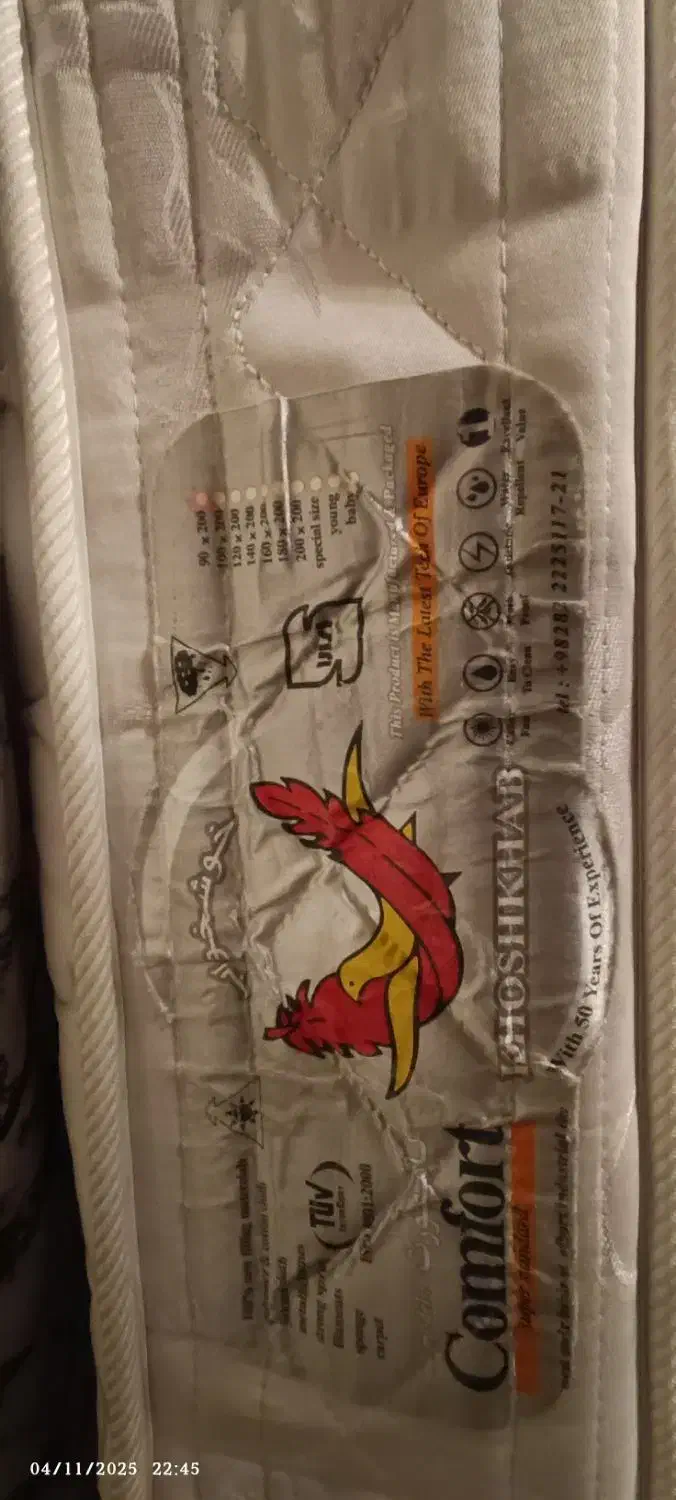 حراج|حراج|تبریز, |دیوار