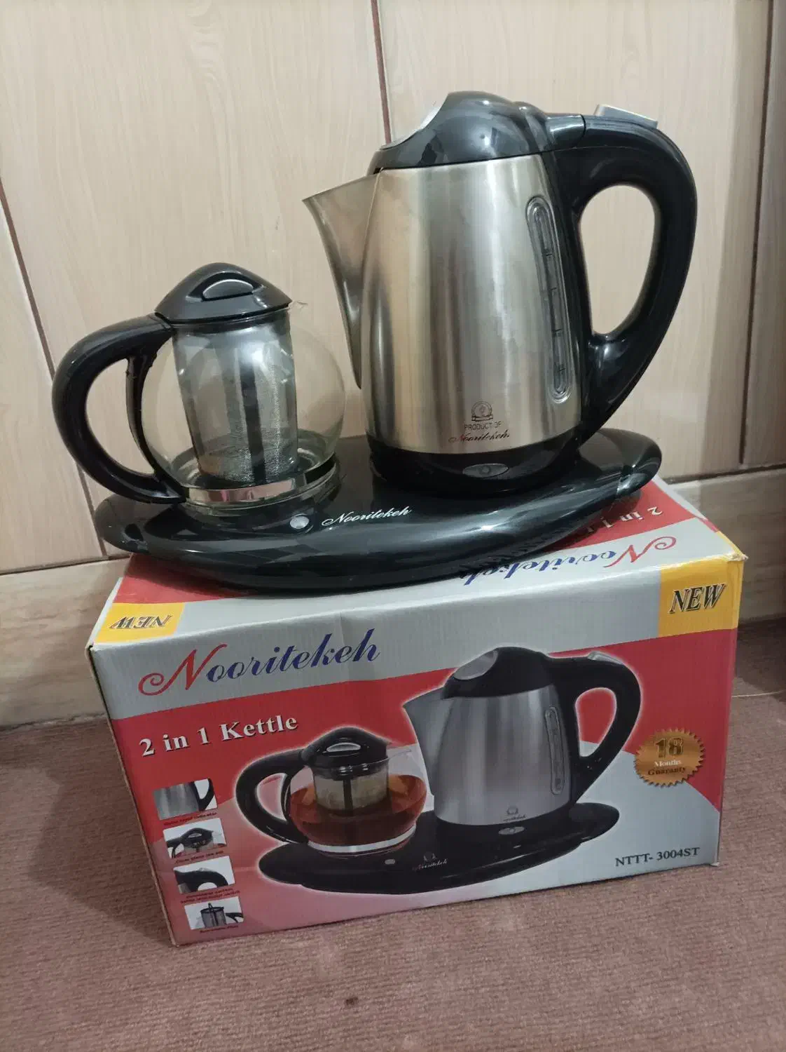 فروش وسایل منزل|مبلمان خانگی و میز عسلی|شهرکرد, |دیوار