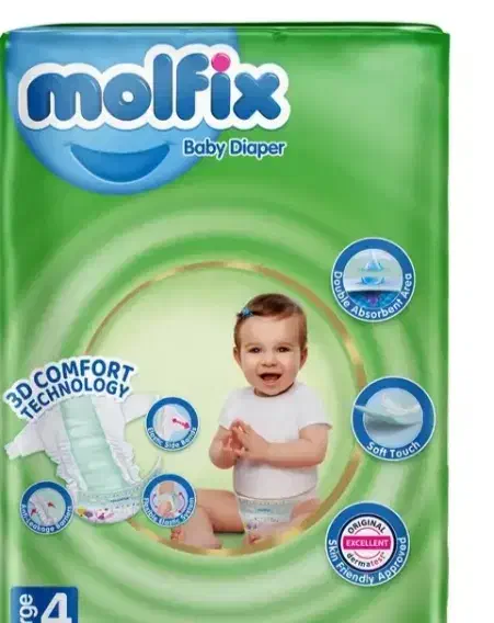 پوشاک مولفیکس و مای بیبی|اسباب و اثاث بچه|ایوان, |دیوار