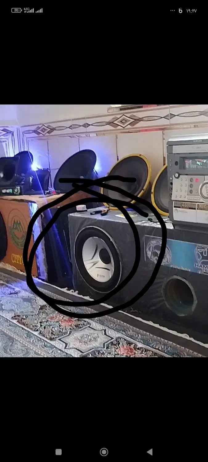 میدرنج ۱۲|سیستم صوتی خانگی|دورود, |دیوار