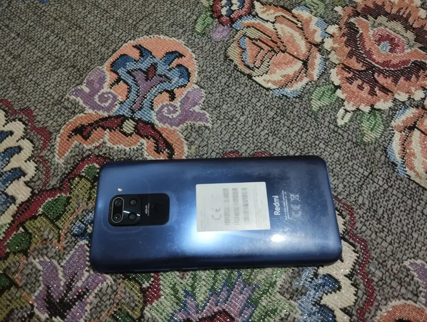 گوشی|موبایل|میناب, |دیوار