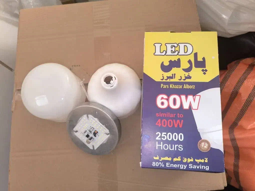 لامپ با یک سال گارانتی|لامپ و چراغ|پارس‌آباد, |دیوار