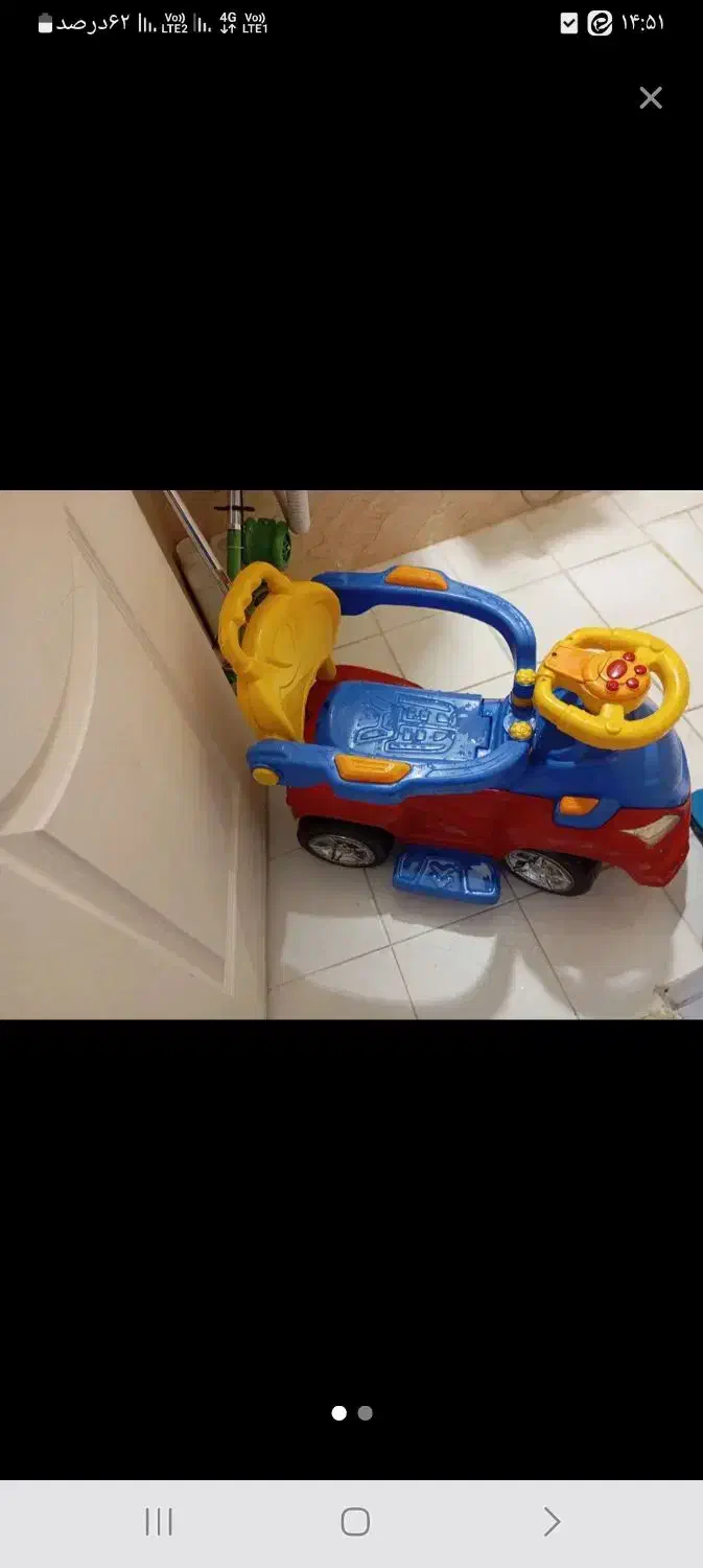 ماشین کودک|اسباب‌بازی بچه|رامهرمز, |دیوار