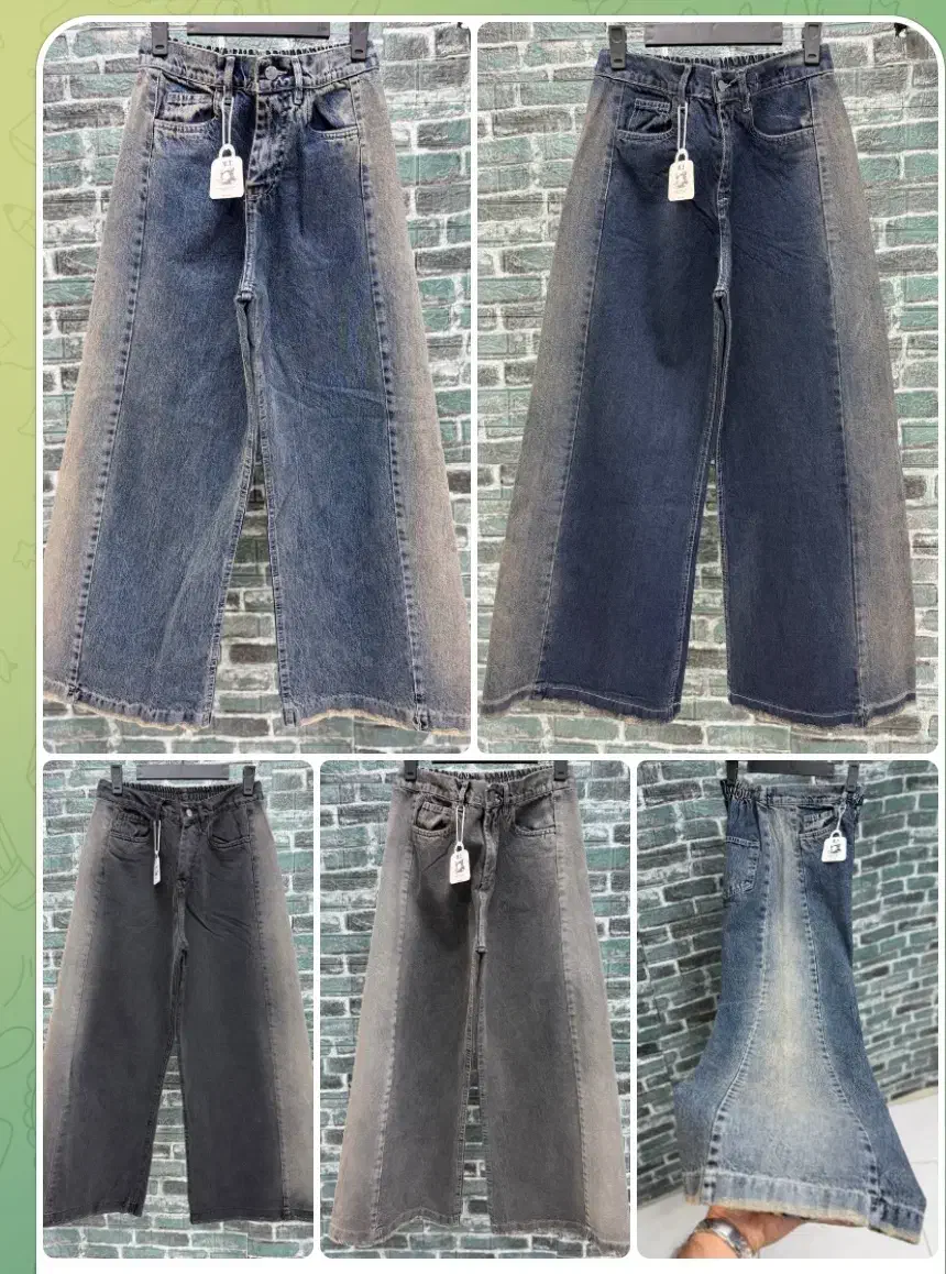 شلوار جین. بگ. نیم بگ. دمپا. واید|لباس|مریوان, |دیوار