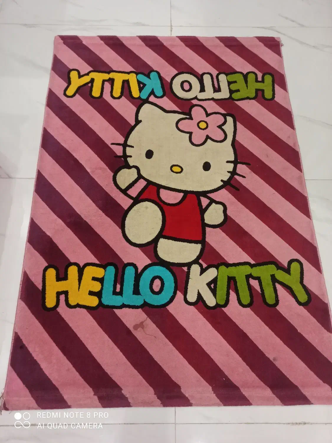 قالیچه کیتی|فرش|مشهد, شهرک لشکر (شهرک غرب)|دیوار