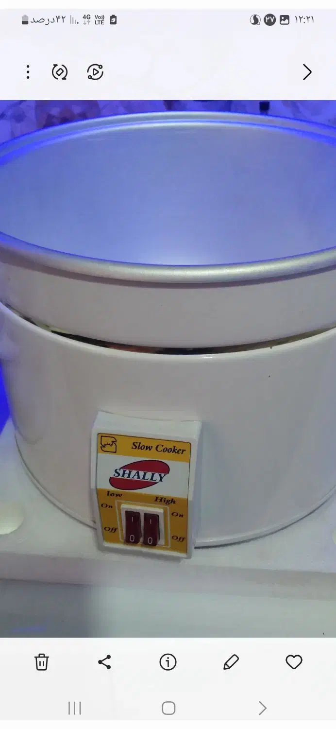 پلوپز شالی نو|اجاق گاز و لوازم برقی پخت‌وپز|سبزوار, قلعه‌نو دهزار|دیوار