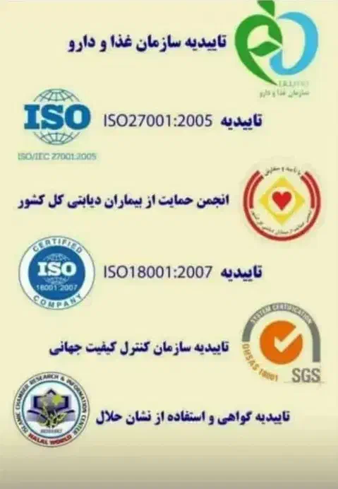 ترک مواد مخدر در 72 ساعت|خدمات آرایشگری و زیبایی|تهران, انبار نفت|دیوار