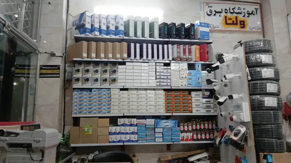 دزدگیر اماکن دوربین مداربسته|دوربین مداربسته|بجنورد, |دیوار