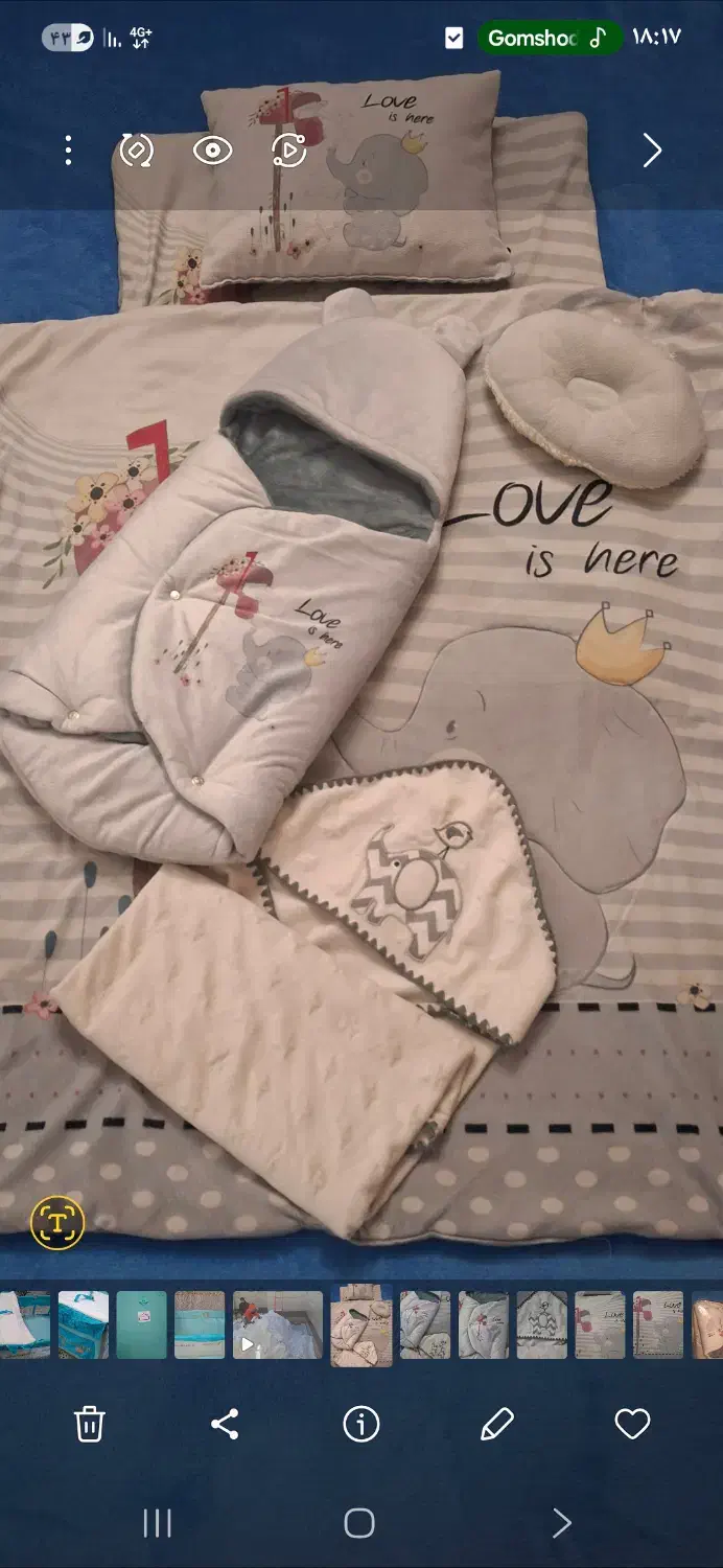 ست خواب نوزادی|اسباب و اثاث بچه|قوچان, |دیوار