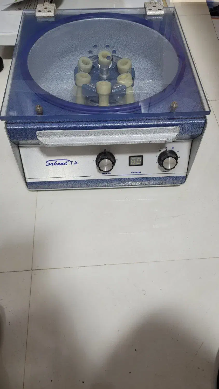 دستگاه سانتریفوژ سهند|پزشکی|ری, شهادت|دیوار