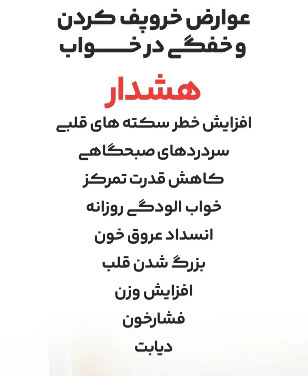 اجاره اکسیژن ساز|آرایشی، بهداشتی، درمانی|نیشابور, شریعتی|دیوار