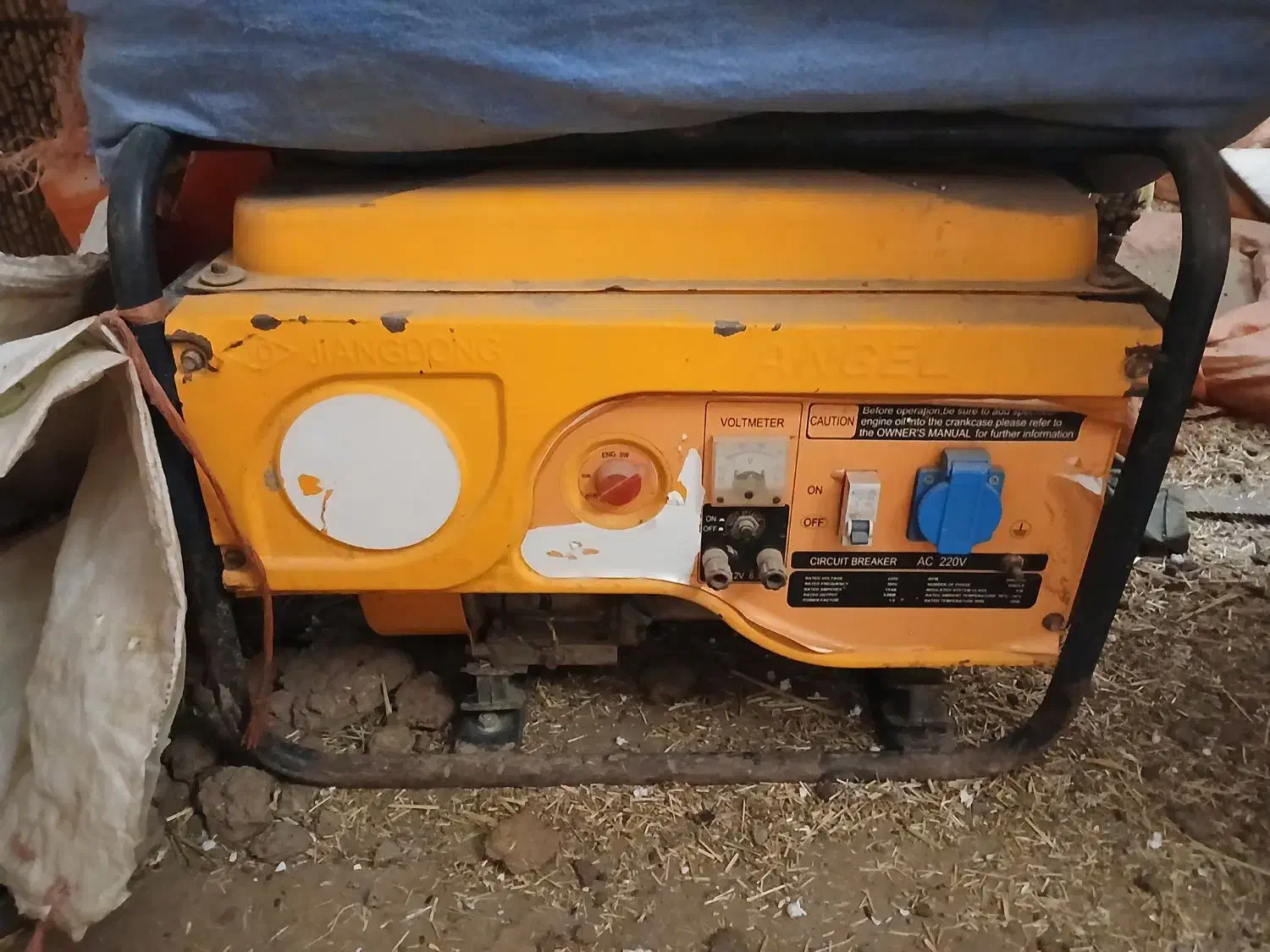 موتور برق|مصالح و تجهیزات ساختمان|الشتر, |دیوار