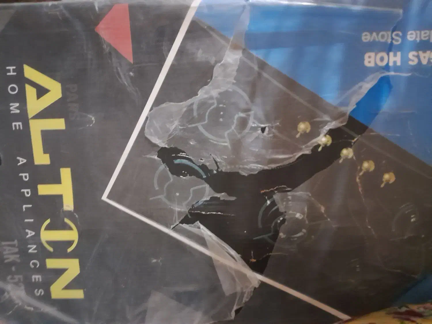 گاز و هود بیرونی وچرا گوشت ۱۵۰۰ ب جارو برقی سطلی|هود|سوری, |دیوار