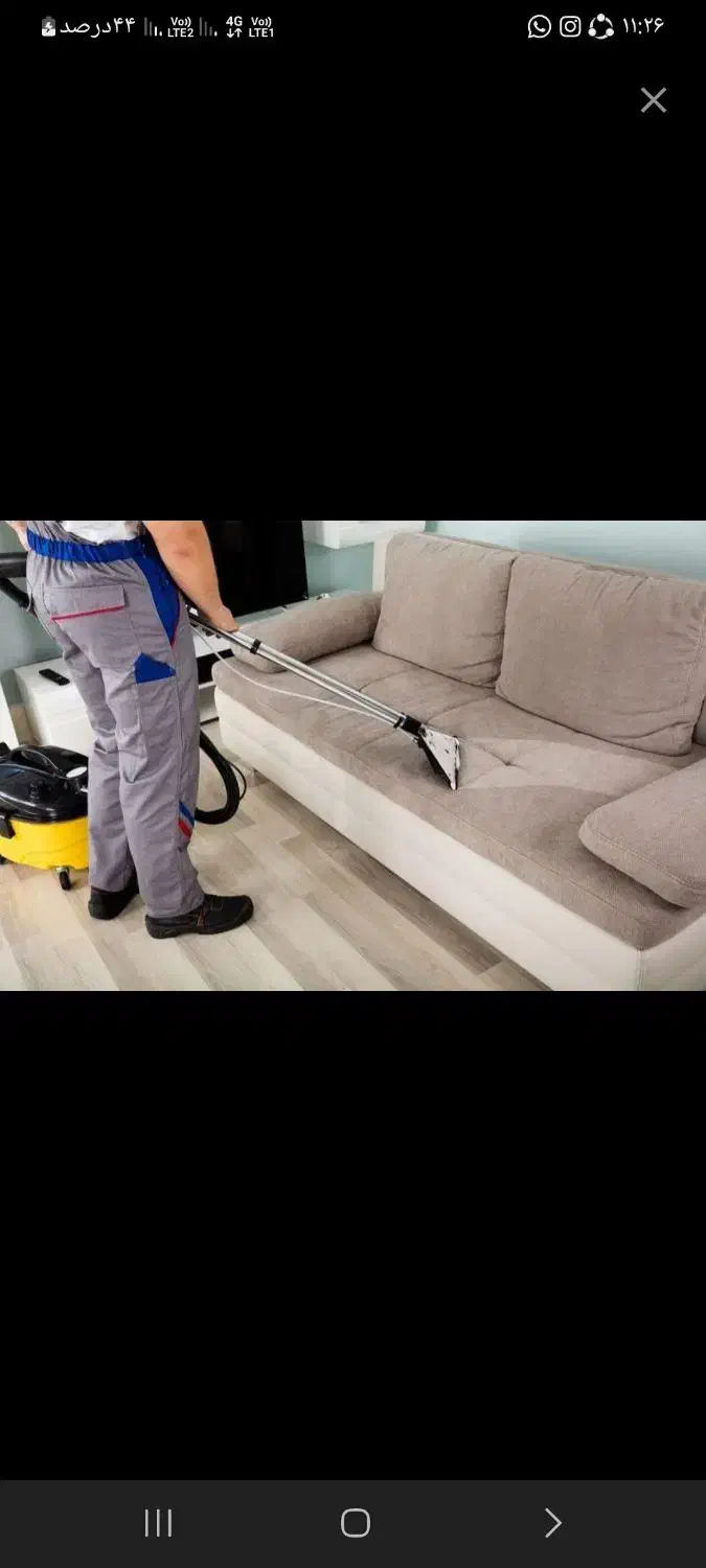 مبل شویی  و موکت شویی|خدمات نظافت|نشتارود, |دیوار