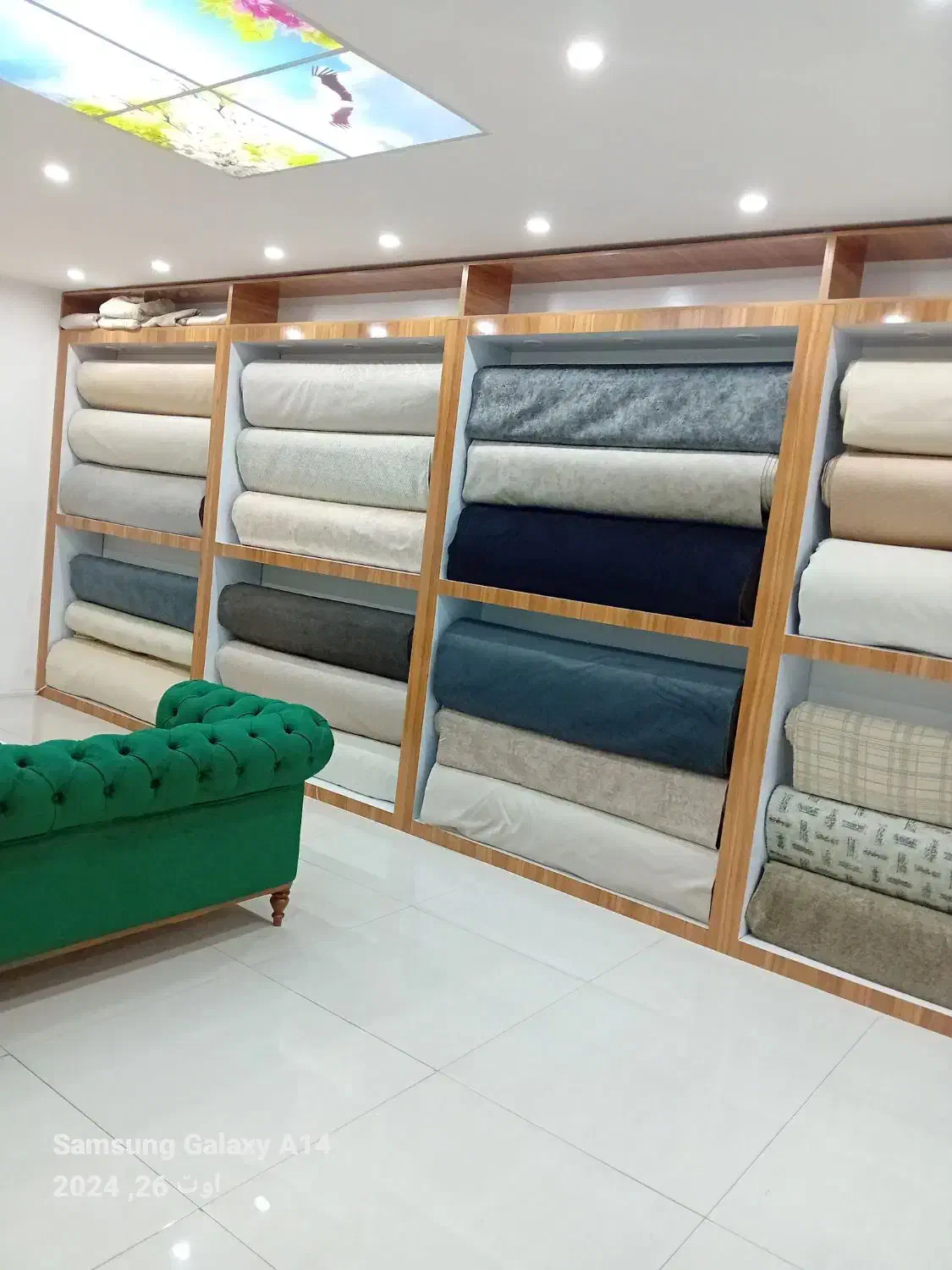 تعمیرات مبل آریا|خدمات پیشه و مهارت|سمنان, |دیوار