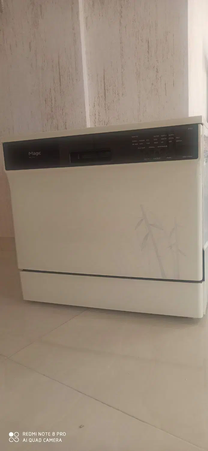 ماشین ظرفشویی مجیک|ماشین ظرفشویی|نیشابور, ۲۲ بهمن|دیوار