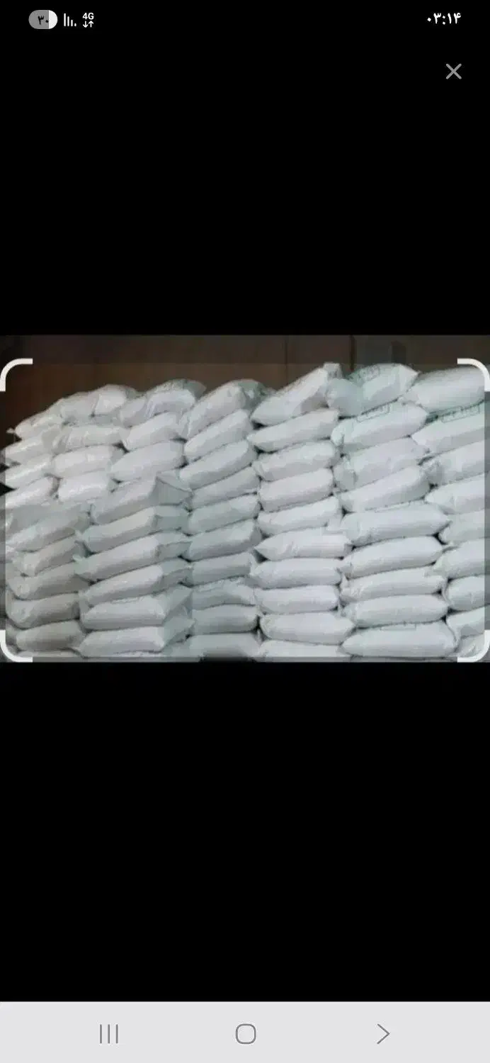 کودشیمیایی|گل و گیاه طبیعی|نهاوند, |دیوار