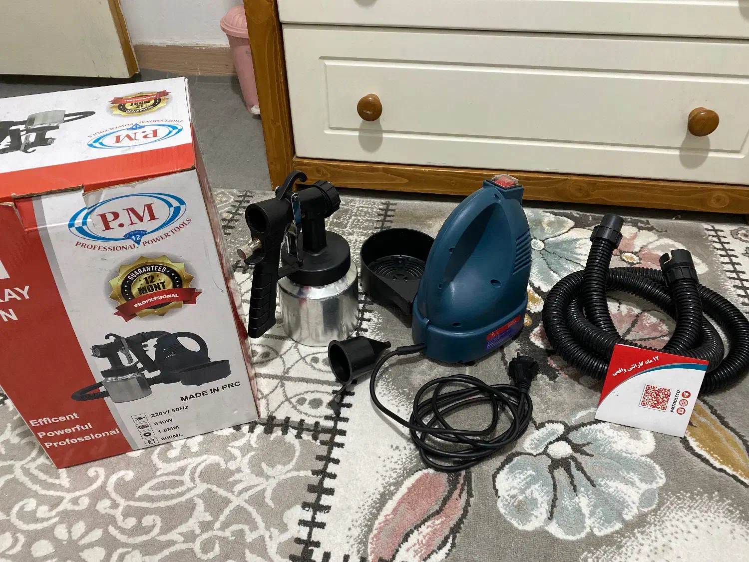 پیسوله برقی فرانسوی|ابزارآلات|بهارستان, |دیوار