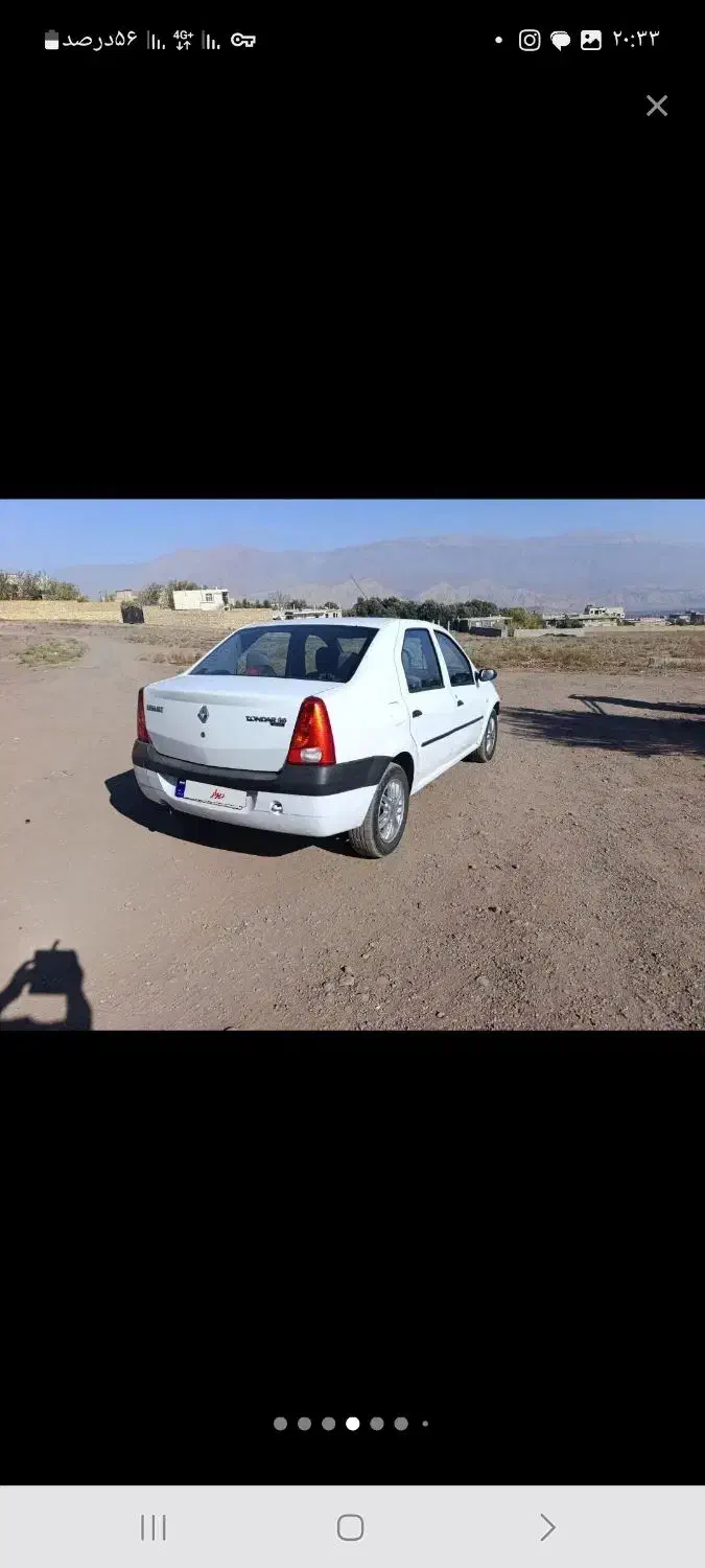 ال نود|خودرو سواری و وانت|مریوان, |دیوار