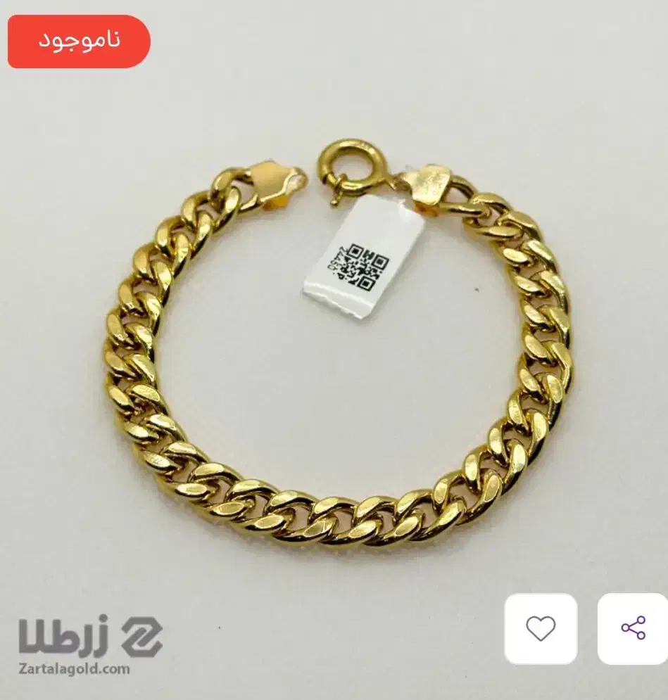 دستبند طلا|جواهرات|خرمآباد, |دیوار