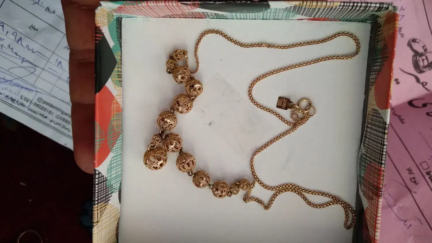 طلا|جواهرات|دورود, |دیوار