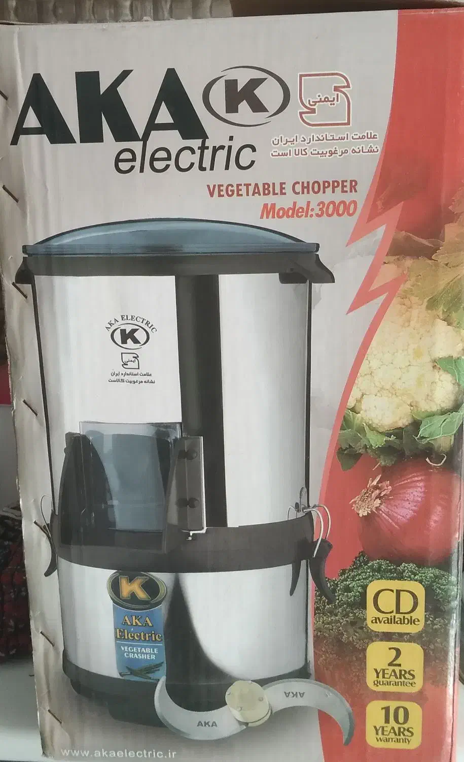 سبزی خردکن|خردکن، آسیاب، غذاساز|شیراز, خلیلی|دیوار