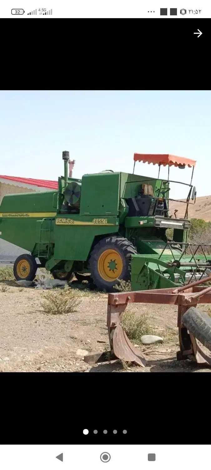 کمباین مدل 84و90|خودرو سنگین|آبش احمد, |دیوار