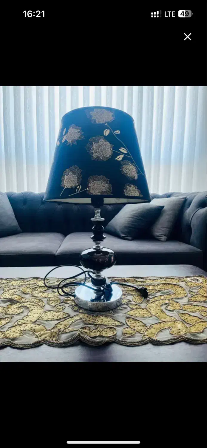 اباژور رومیزی|چراغ خواب و آباژور|پیشوا, |دیوار