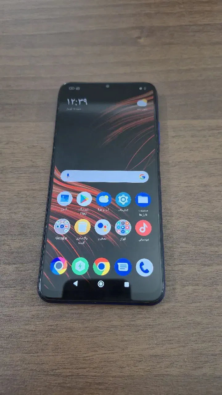 گوشی پوکو m3 بدون نقص برای مصرف کننده|موبایل|تهران, بهداشت|دیوار