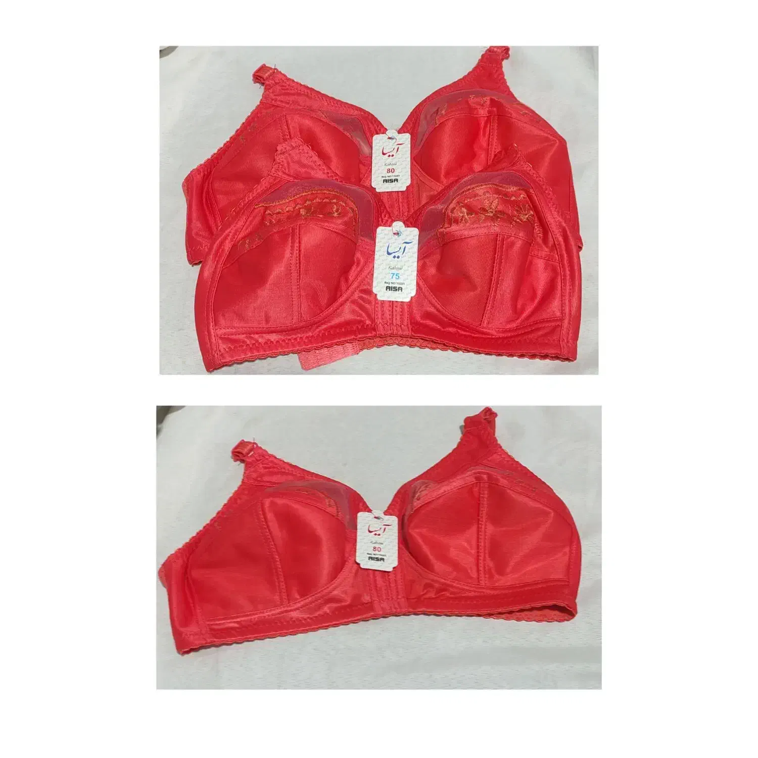 لباس زیر کف قیمت|لباس|کرمان, |دیوار