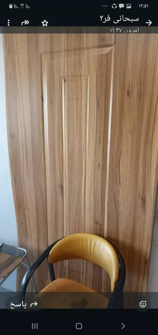 نصب تخصصی درب اتاقی و ضد سرقت|خدمات پیشه و مهارت|بندر ماهشهر, |دیوار