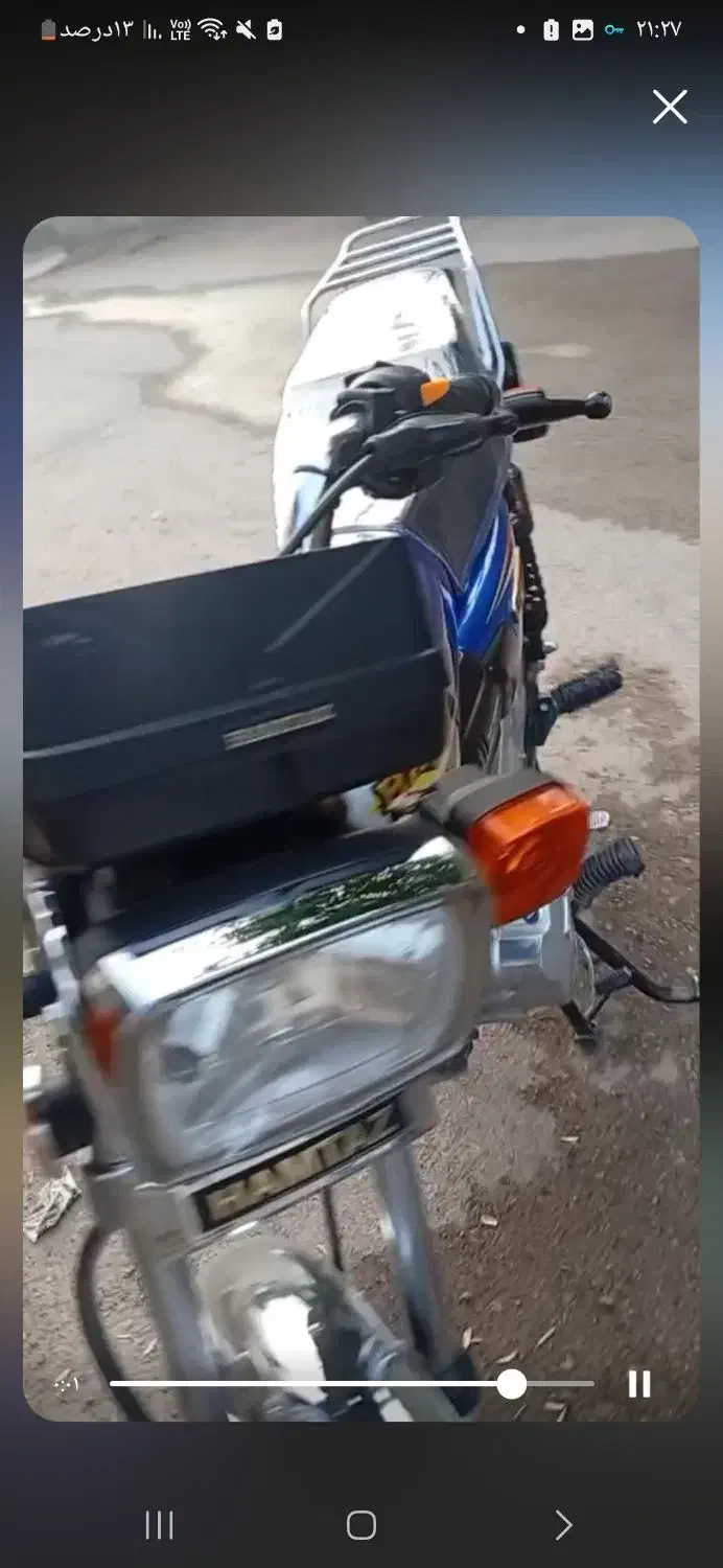 موتور 200همتاز|موتورسیکلت|اردبیل, |دیوار