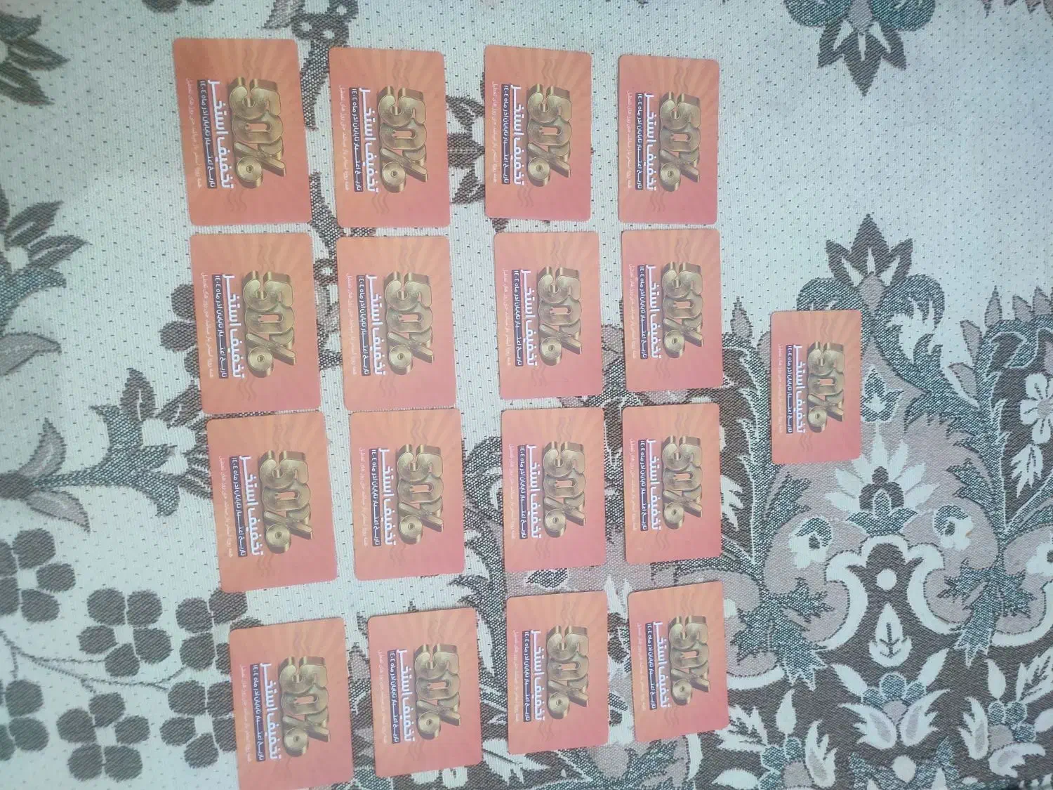 بلیت ۵۰٪ استخر شهرداری هشتگرد شماره ۱|بلیت ورزشی|هشتگرد, هشتگرد قدیم|دیوار