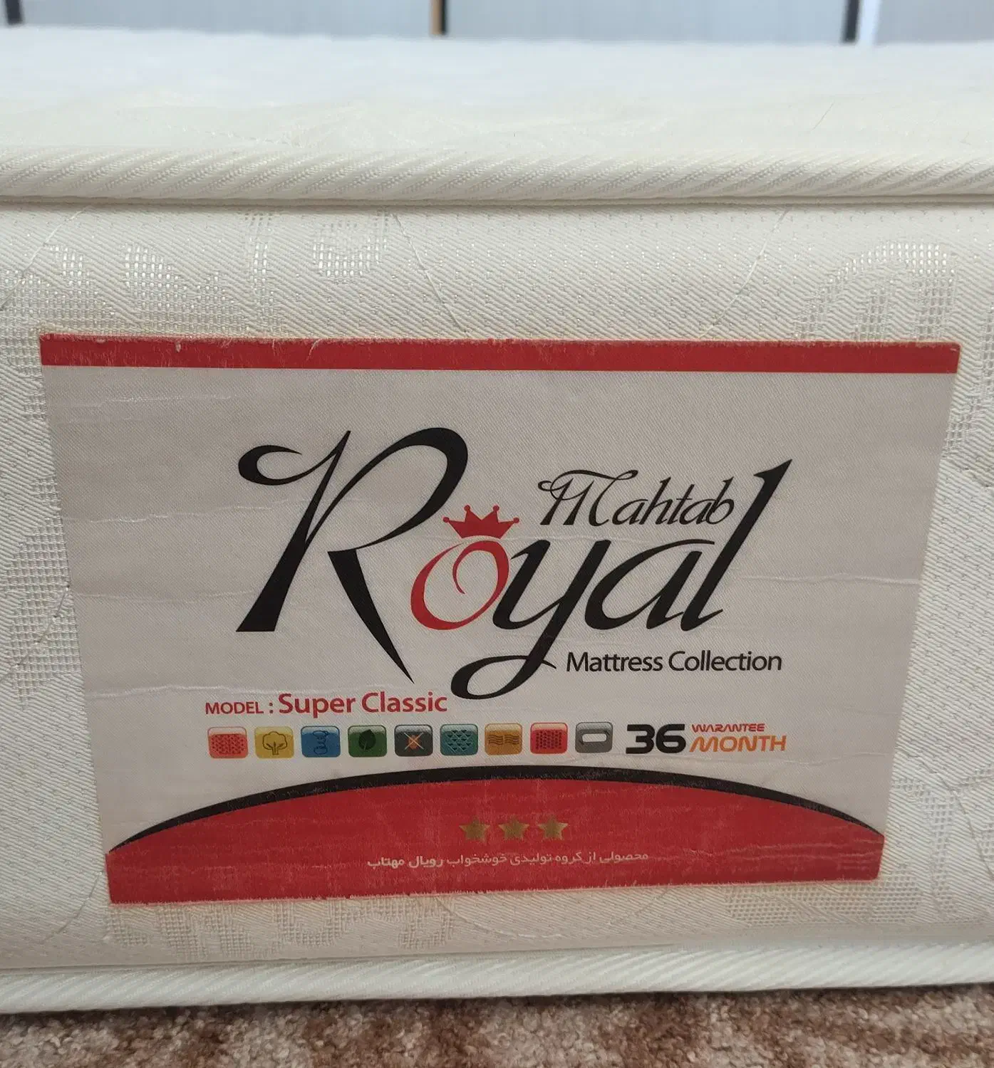 تشک در حد نو|تشک تختخواب|زرندیه, |دیوار