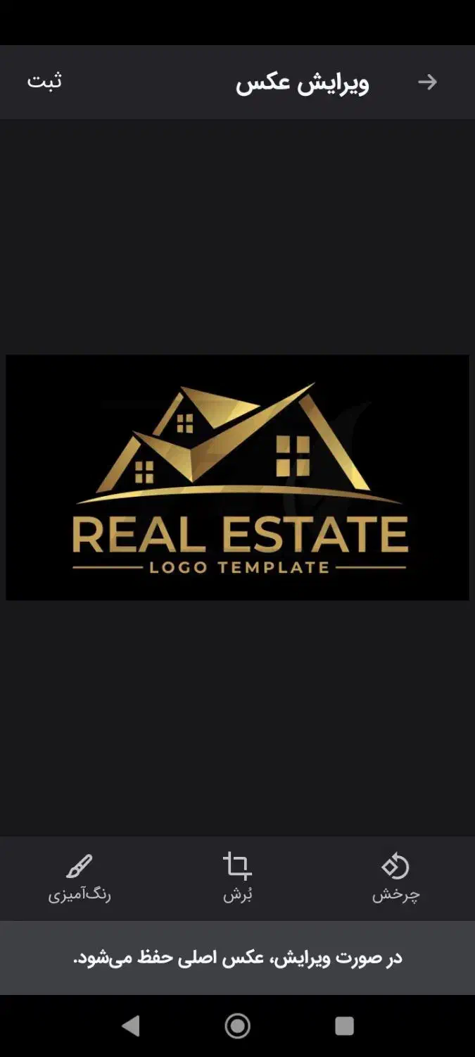 آپارتمان110متر خیابان اصلی جنب آرایشگاه رنگین کمان|فروش آپارتمان|شوشتر, |دیوار