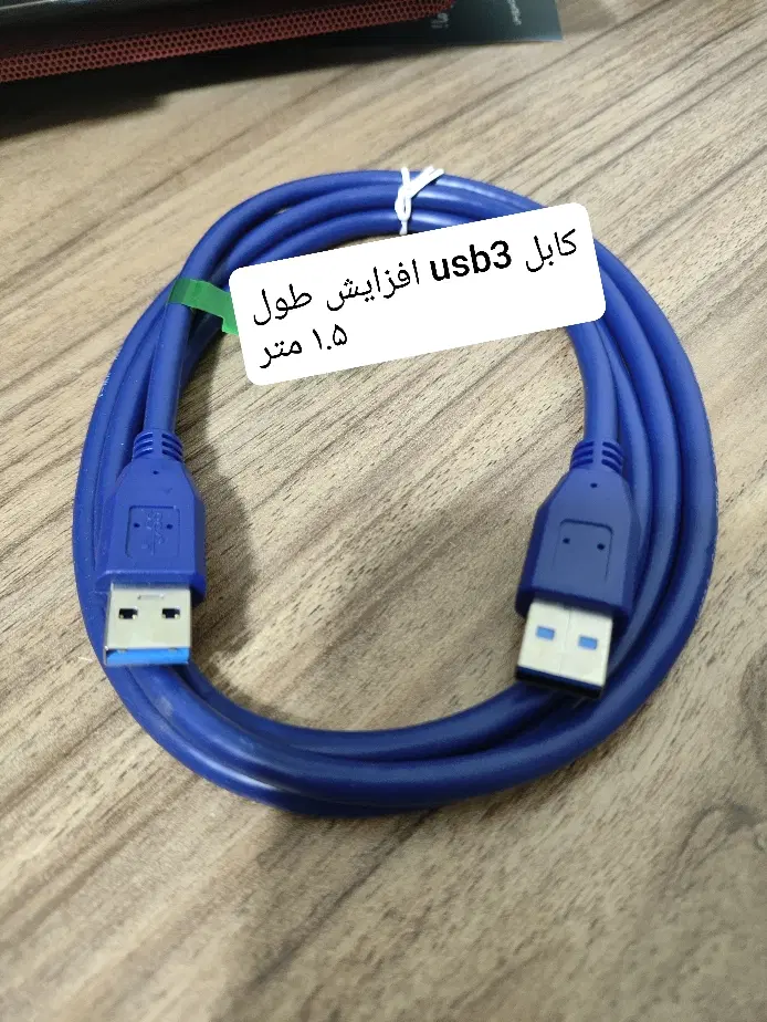 رایزر و سایر کابل های کارت گرافیک|قطعات و لوازم جانبی رایانه|تهران, دریا|دیوار