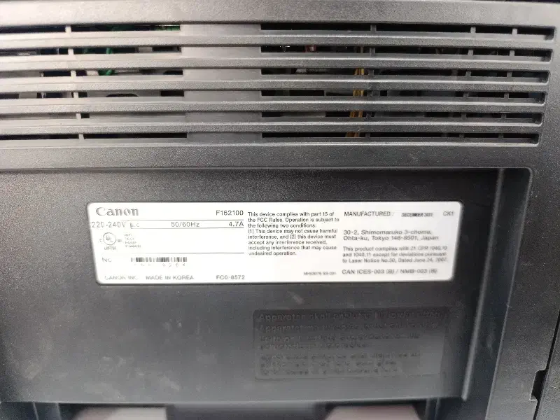 پرینتر سه کاره کنون|پرینتر، اسکنر، کپی، فکس|جیرفت, |دیوار