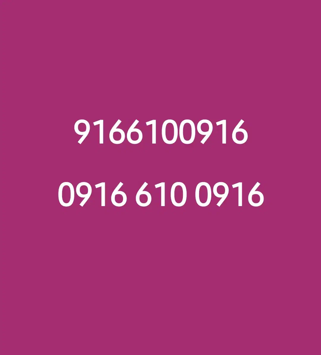 خط رند همراه اول|سیم‌کارت|اهواز, کیان اباد|دیوار