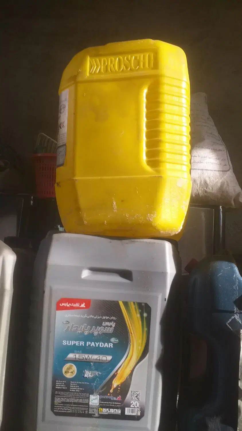 بشکه ۲۰لیتری|ظروف نگهدارنده، پلاستیکی، یکبارمصرف|دهدشت, |دیوار