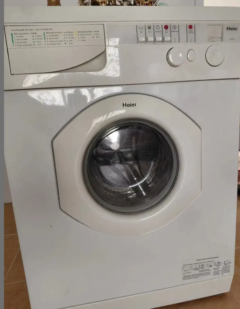 فرش روپله|پادری|نورآباد, |دیوار