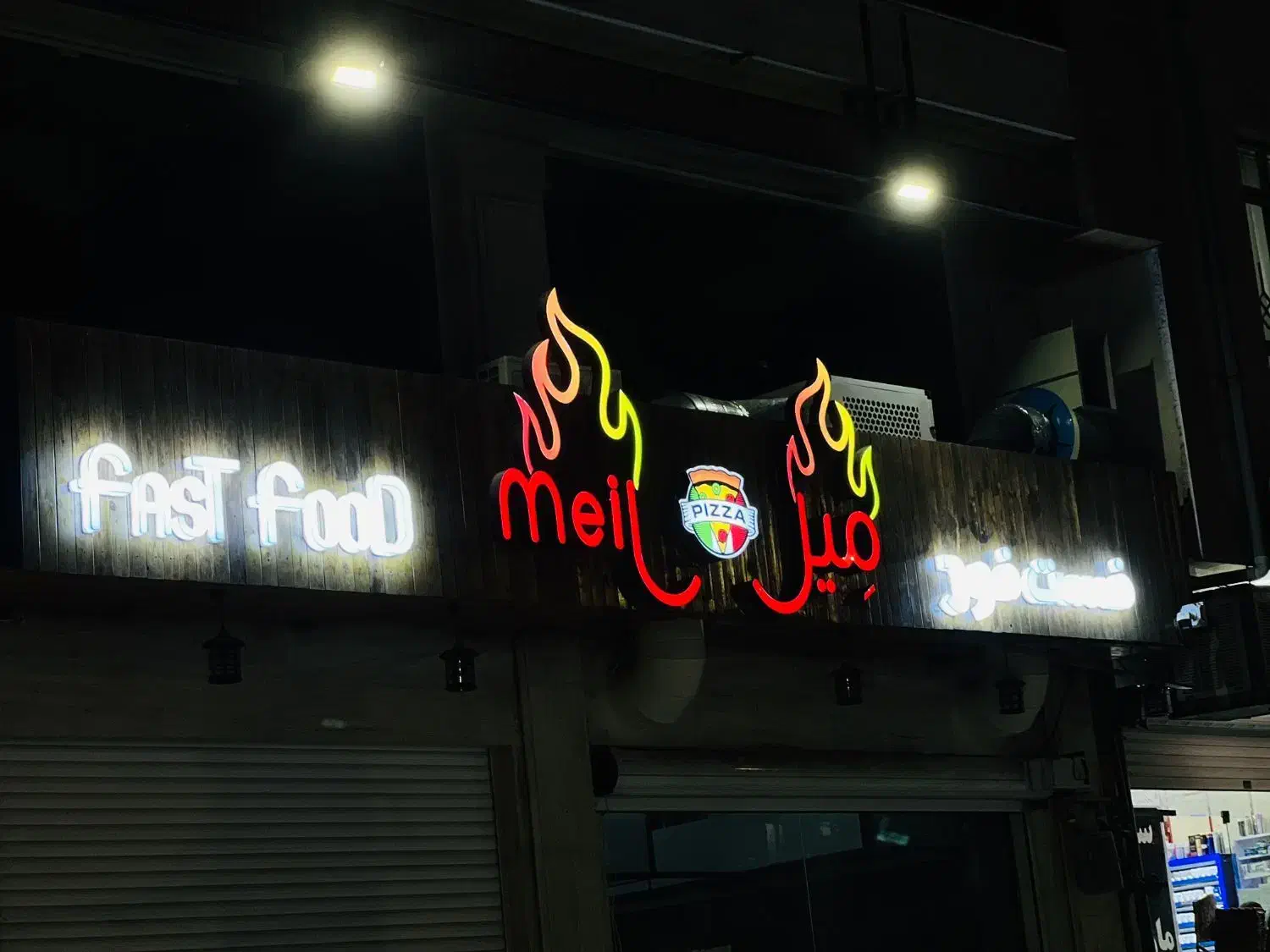 تابلوسازی شرایطی|خدمات پیشه و مهارت|ایلام, |دیوار