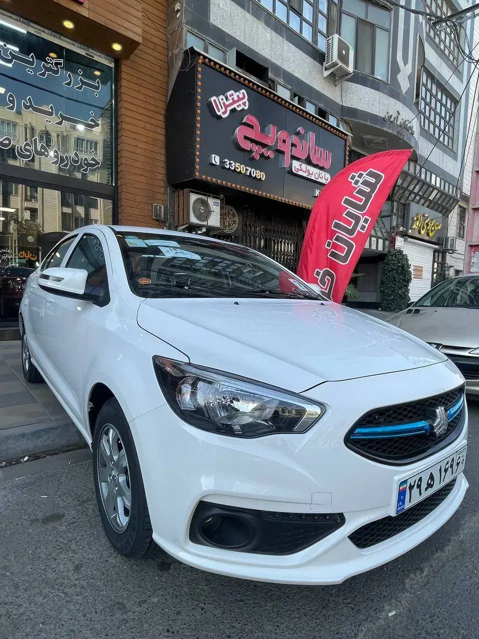 شاهین صفر خشک /نقد و اقساط/تحویل آنی /لیزینگ بانکی|خودرو سواری و وانت|کرج, مهرویلا جنوبی|دیوار